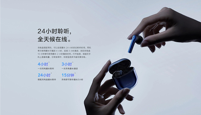 vivo TWS Earphone 真无...