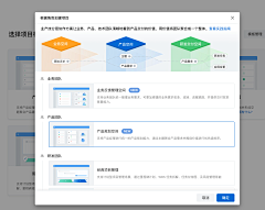 Sissly采集到web