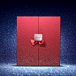 Molton-Brown-Advent-Calendar-Doors-Closed-Lifestyle-MBC819_XL