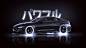 @deviljack-99 【JACK游戏UI】二次元未来科技赛博朋克赛车汽车原画