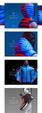 Nike Tech Pack in store app : Nike Tech Book is a shoppable lookbook that takes you behind the design and inside the innovation to give you unparalleled access to the season’s best.
