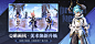 #banner##游戏#
- 来自花瓣 @emgosd 的 Banner - 游戏 画板