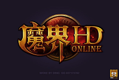 Tong-MQH采集到Z——字体logo--游戏