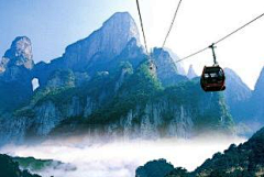Linzhuangjie2005采集到乐途旅游网