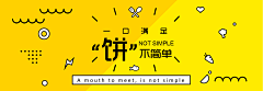 ＆^_^采集到banner