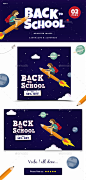 回到学校社交媒体横幅——各种各样的社交媒体Back To School Social Media Banners - Miscellaneous Social Media广告,横幅,横幅,包,兔子,业务,庆祝,庆祝,优惠券,封面,封面,交易,饮食,折扣,facebook,instagram,营销,多目标,多用途,文章,页面,晋升,晋升、重新定位目标,销售,销售、社交媒体、模板 ads, banner pack, banners, bundle, bunny, business, celebrate, ce