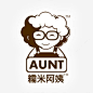 糯米阿姨奶茶logo免抠png素材_新图网ixintu.com