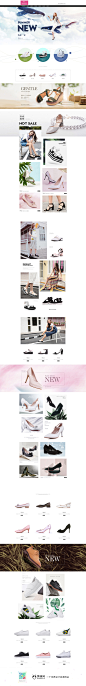 索兰女鞋 女包 包包 天猫首页活动专题页面设计 来源自黄蜂网http://woofeng.cn/