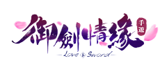 ERI7采集到Y   游戏—LOGO