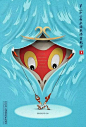 [米田主动设计] 第九届北京国际电影节发布海报，网友：钱给我吧，十分钟搞定！