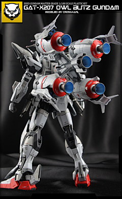 calvinfung采集到Gundam