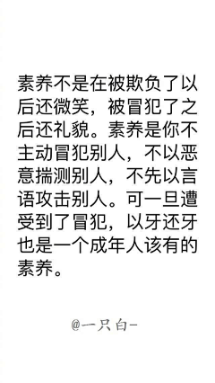 青蛙树采集到我爱着的一切