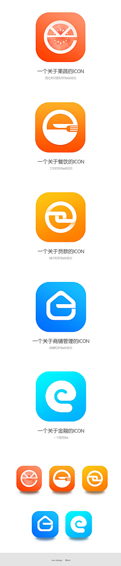 BDZJason采集到A UI 图标