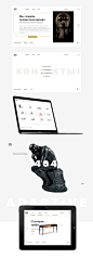 RUDA - product design : Logo and web design for RUDA studio