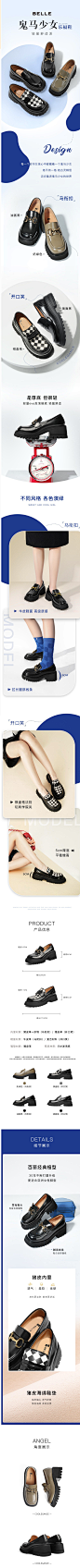 百丽乐福鞋女2022春新商场同款小皮鞋B0739AA2-付款后20天内发货-tmall.com天猫