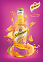 Schweppes : schweppes with Granules fruit