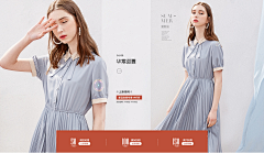 ❥萌萌哒❥咖啡采集到淘宝页面设计-banner与海报-PC