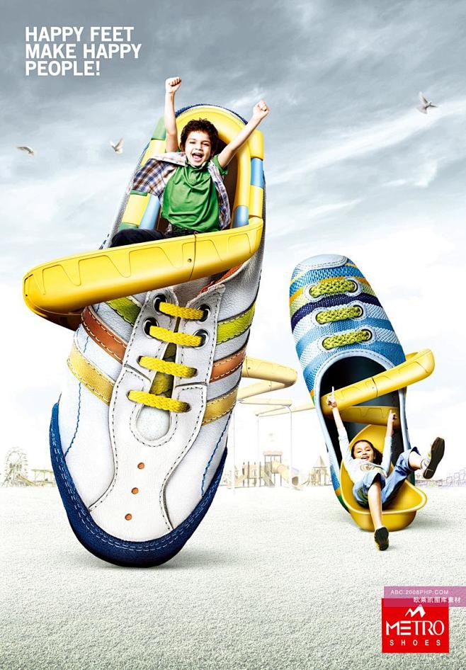 德国METRO皮鞋子创意宣传广告---酷...