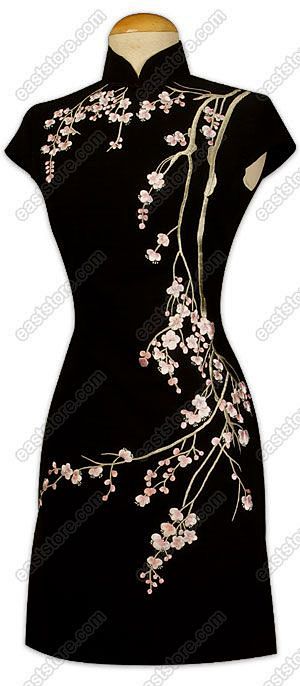 Cute Plum Blossom Em...