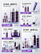 dermafirm海外旗舰店