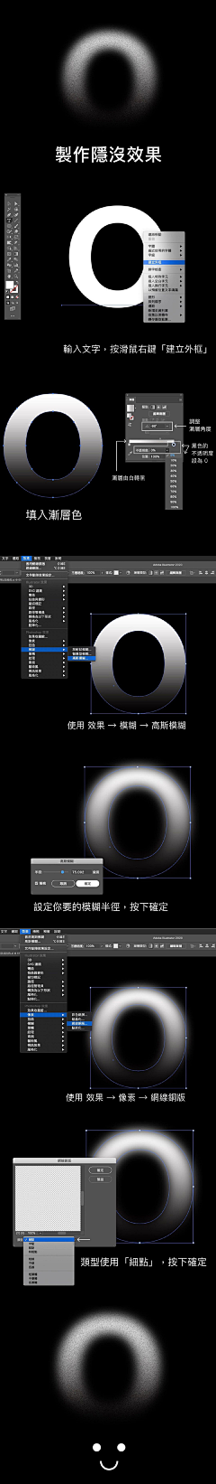 不熟唉采集到实用的教程啊~