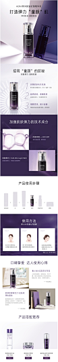 韩国HERA赫妍弹润紧肤精华乳40ml 弹润提拉紧致 补水保湿滋润-tmall.com天猫