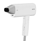 Xiaomi Mijia 1600W Hair Dryer Negative Ions Care Ionic Fast Dry Folding Compact Travel : Only US$75.99 , shop Xiaomi Mijia 1600 Watt Hair Dryer 2 Speed Setting at Banggood.com. Buy fashion Hair Dryers & Accessories online.