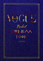 Vogue Japan Perfect Denim : Hand embroidered lettering for Vogue Japan May issue 2014