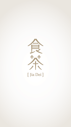 Mia_小黑侠采集到Logo·