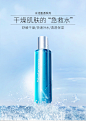 Neutrogena/露得清水活盈透保湿水150ml补水保湿滋润肌肤透亮弹润-tmall.com天猫