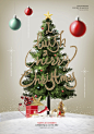 圣诞树 装饰品 彩球挂饰 白金字体 圣诞海报设计PSD ti381a4504