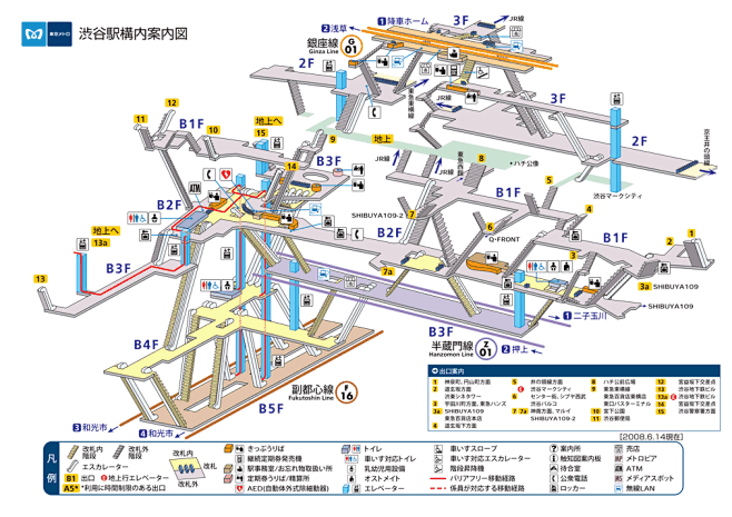 日本地图设计-地铁涉谷站