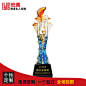鱼龙门高档创意琉璃奖杯摆件水晶刻字定制比赛奖品年会颁奖礼品