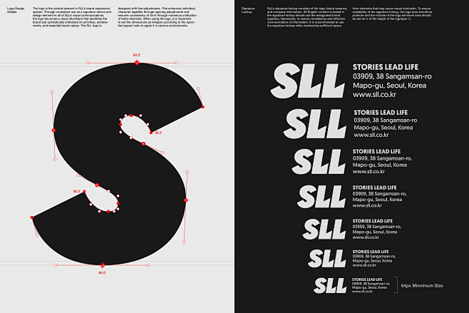 Behance 上的 SLL Brand...