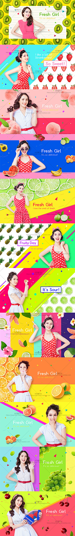 一只喵卷采集到banner