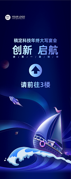 Destiny123456789采集到花