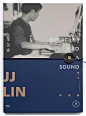 【唱片封面】李宗盛、五月天、张惠妹的专辑，都找他设计！