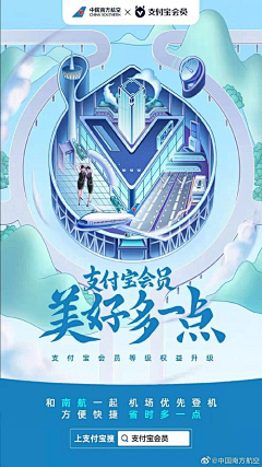 |静水深流|采集到APP