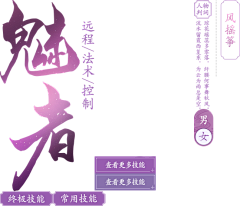 盗宝大宝采集到logo