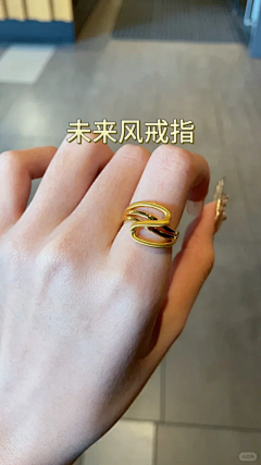 uaaay采集到jewelry