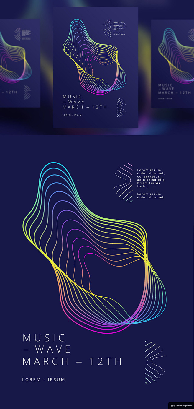 声波线条深蓝背景渐变色彩活动宣传海报模板...
