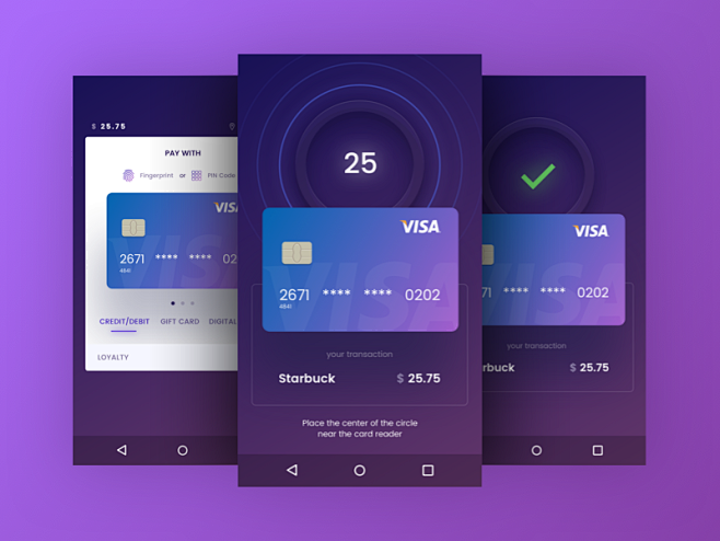 Quickpay Widget