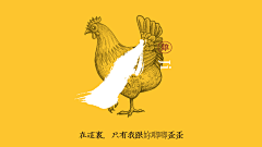 酱酱匠采集到都是LOGO鸭