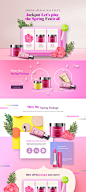 春季高端化妆品网页PSD模板Spring cosmetics web PSD template#tiw348a3604 :  