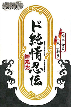 leileilei2采集到平面