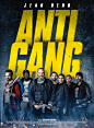 ANTIGANG - Official Poster : Official Poster for the French Movie ANTIGANG. ©Julien Lemoine / Rageman(1135×1545)