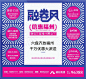 2014年8月7日福州市房地产报纸广告- 海西房产网