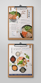 Origination Noodle House Menu Design on Behance