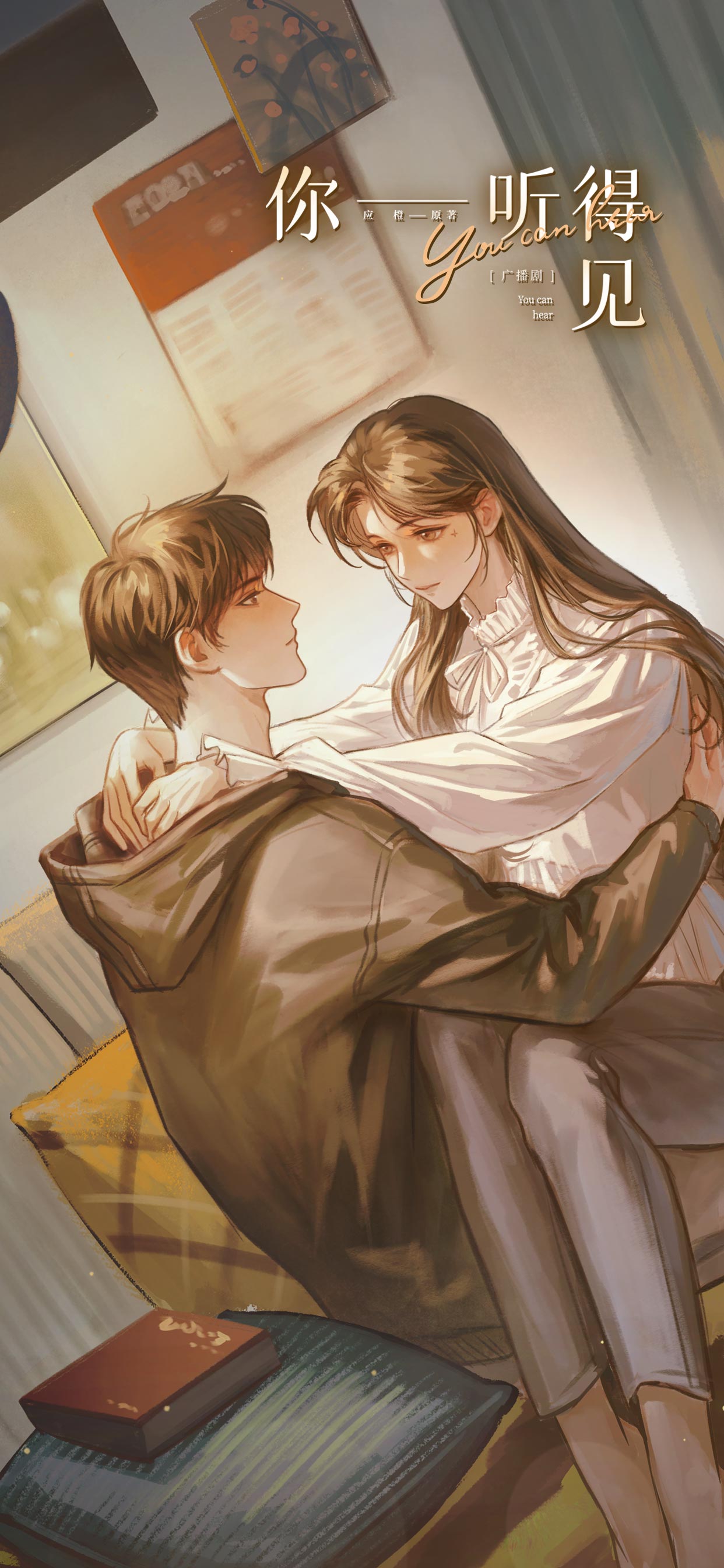 376ba38515c1bda89295327593b8e664d80b776f4a796-vv1GsR