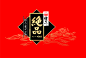 健司®かとう絕品仙貝 Japanese Classic Senbei : 特上。豊かな味 多様多種な味いろいろ 台灣設計日本製造